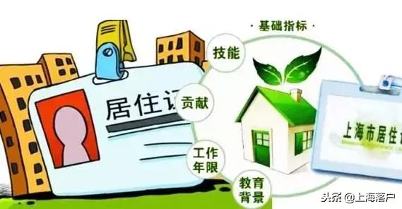 疫情下南京物业费缴纳新规，福州业主能否异地缴费？