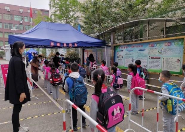南京疫情停课引关注，贵阳会跟进停课措施吗？