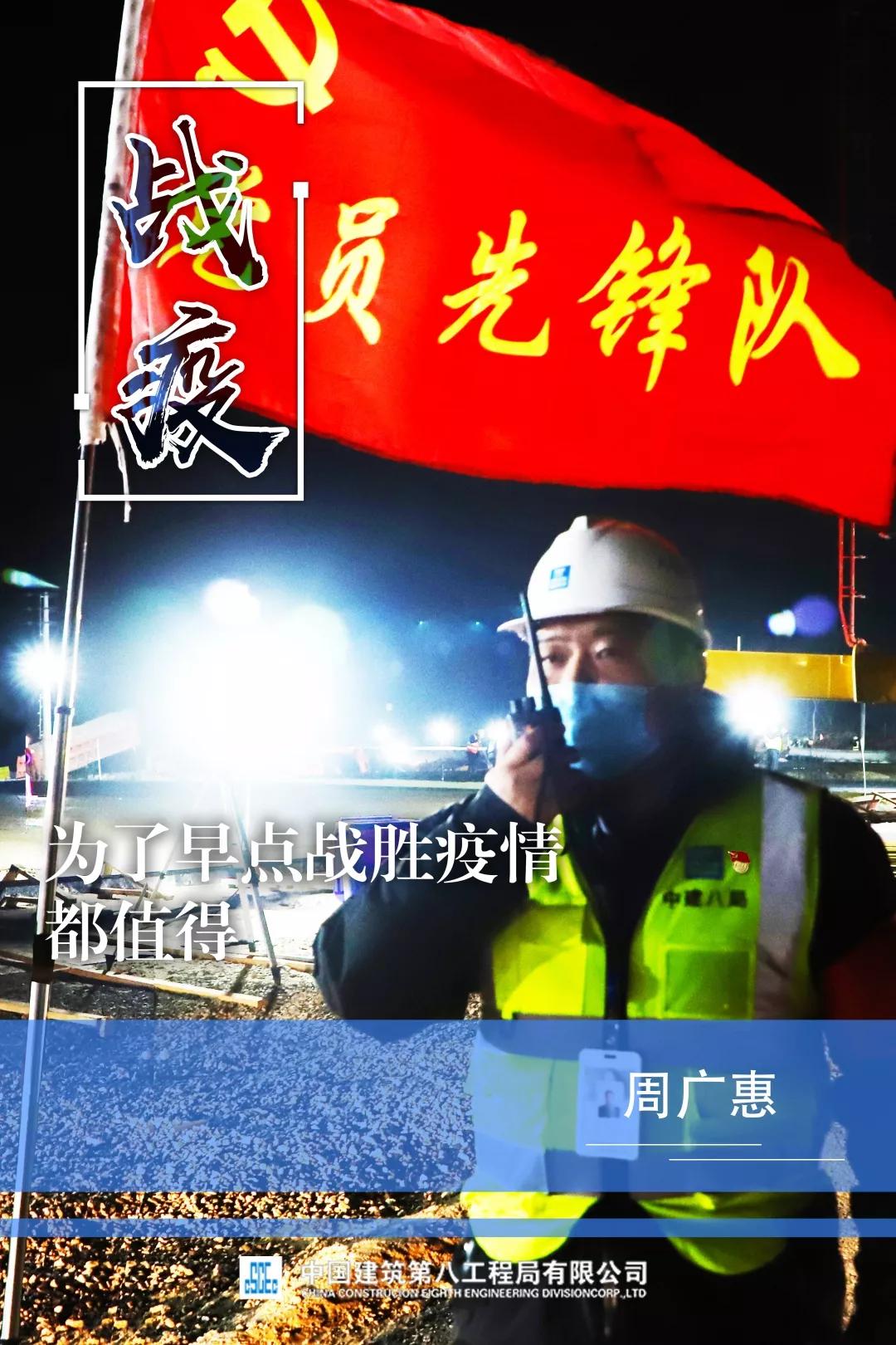 南京码与郑州健康码，疫情下的城市智慧防疫对比
