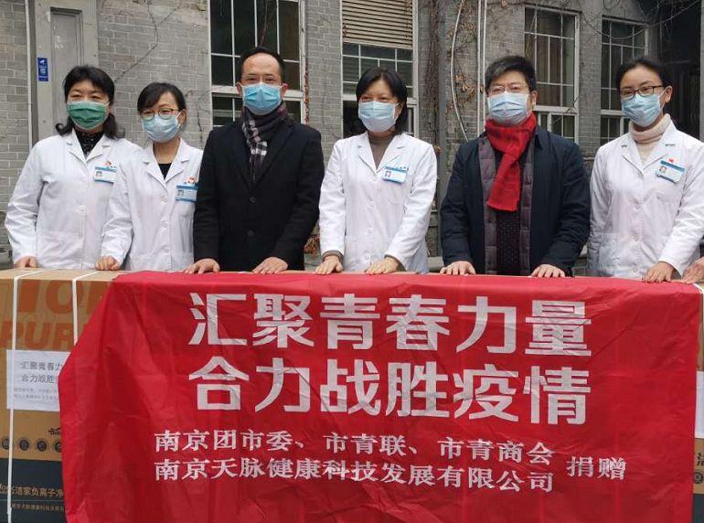 南京码在天津使用需隔离吗？最新疫情政策解读