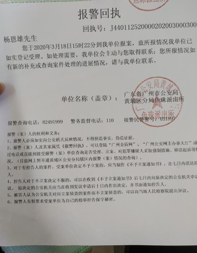 南京码与江苏省隔离政策解析，疫情期间出行必读指南