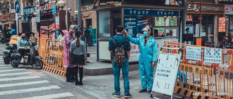 南京码与呼和浩特防疫政策，疫情下跨城出行需隔离吗？