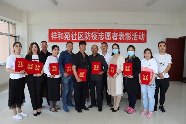 南京健康码在呼和浩特能用吗？跨省出行防疫政策解析