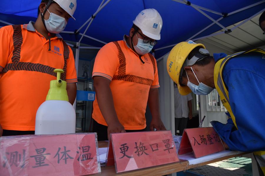 疫情下的城市健康码，南京码与杭州健康码的对比与应用