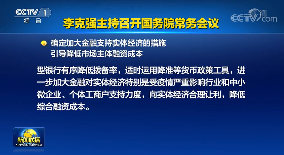 南京码在贵州省使用需隔离吗？最新疫情政策解读