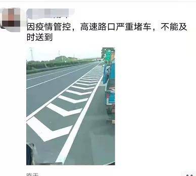 南京禄口机场停运，疫情下的交通枢纽危机与城市应对