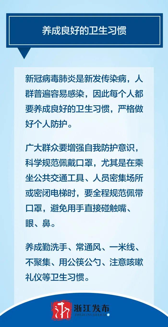 南京禄口疫情回顾与重庆疫情现状分析，当前防控形势如何？