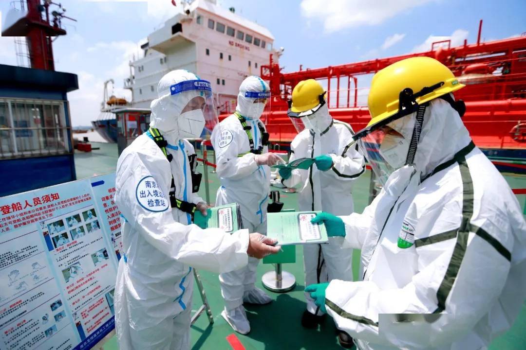 南京禄口机场疫情再起，长沙目前有疫情吗？最新动态解析