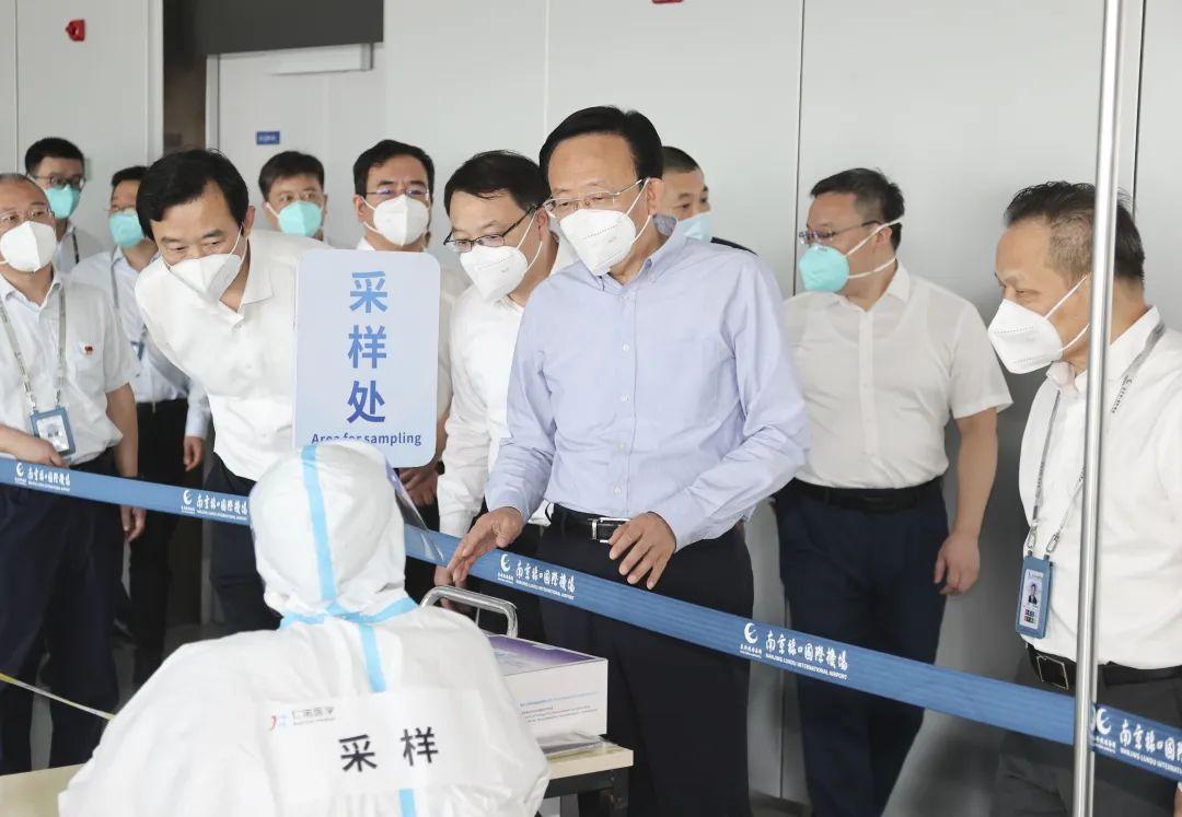 南京禄口机场疫情回顾与西安疫情现状分析，防疫经验与挑战