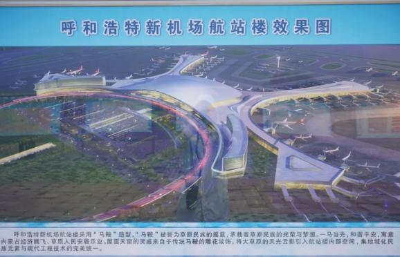 南京禄口机场疫情回顾，石家庄当前疫情形势如何？