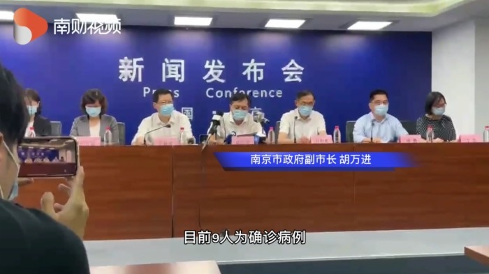 南京禄口疫情再起，吉林省是否受到波及？最新疫情动态解析