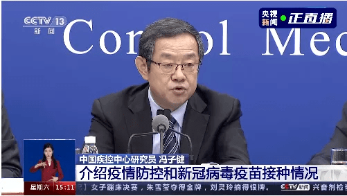 南京禄口机场疫情再起，杭州是否受到波及？最新动态解析