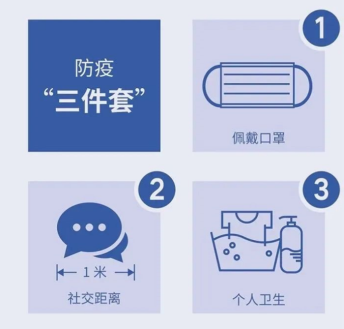 南京禄口机场疫情再起，杭州是否受到波及？最新动态解析