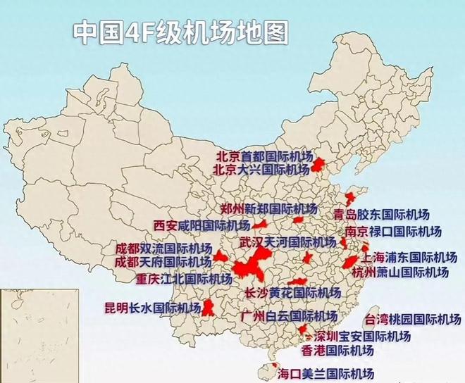 南京禄口机场疫情回顾，海口当前疫情形势如何？