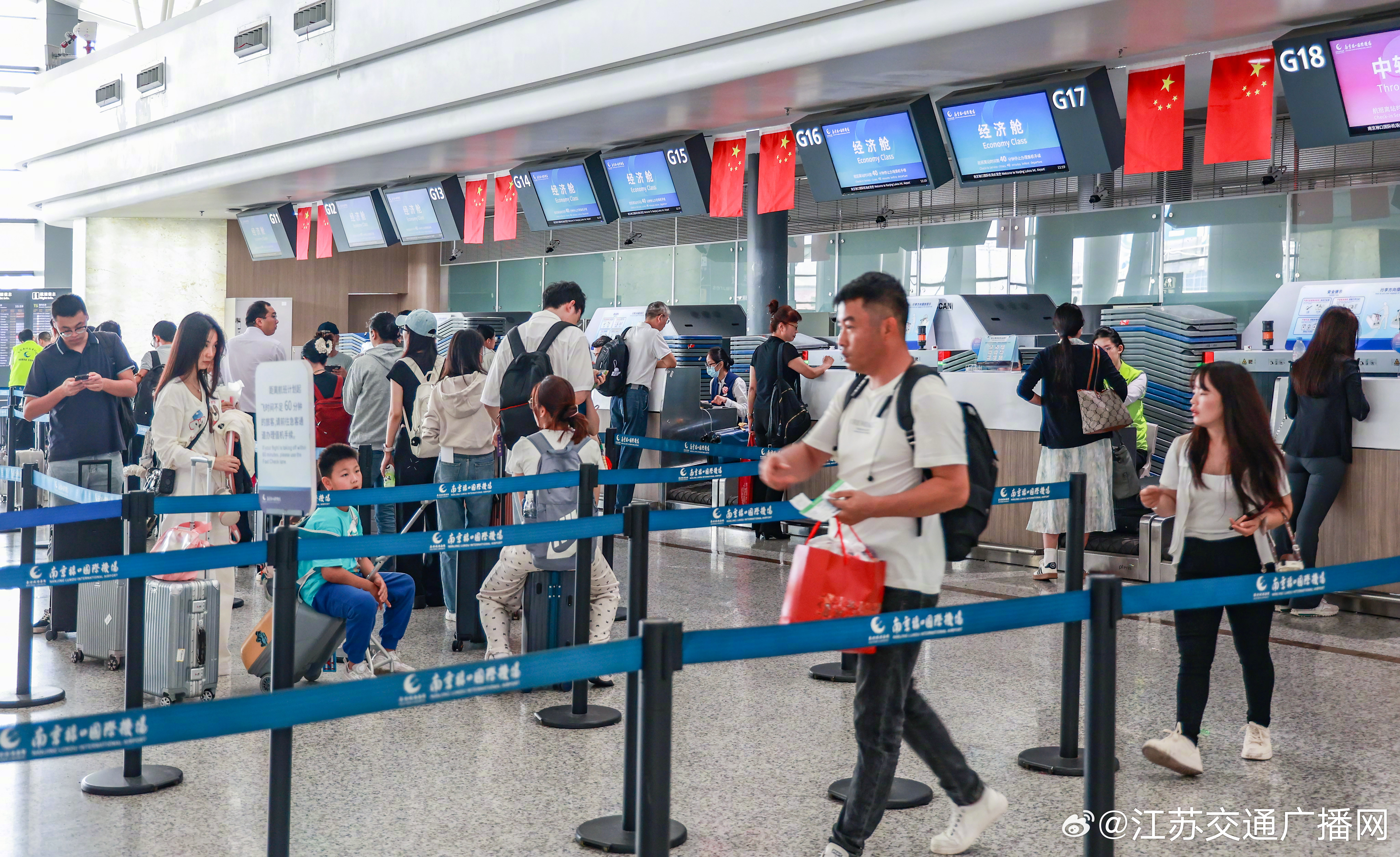 南京机场疫情反弹，长春市民是否需要隔离？最新政策解读