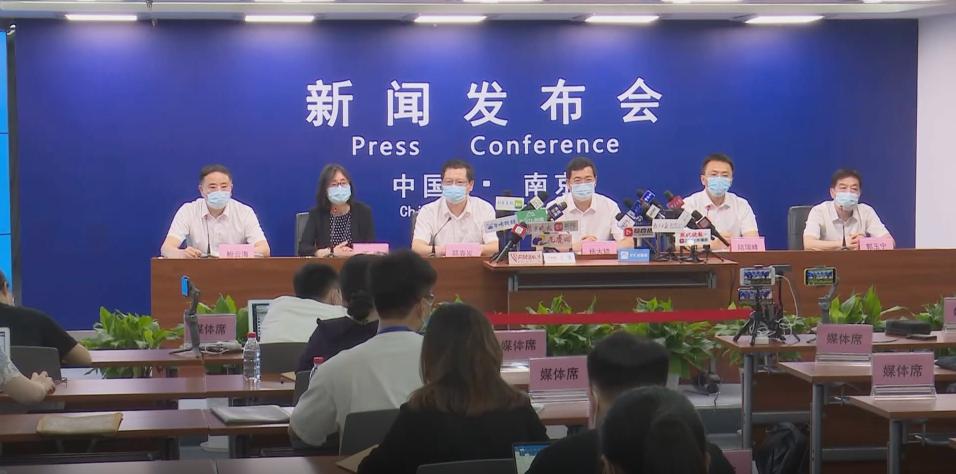 南京机场疫情溯源，香港航班查询成关键线索