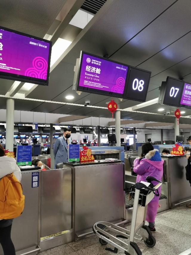 南京机场疫情再起，西安市民是否需要隔离？最新政策解析