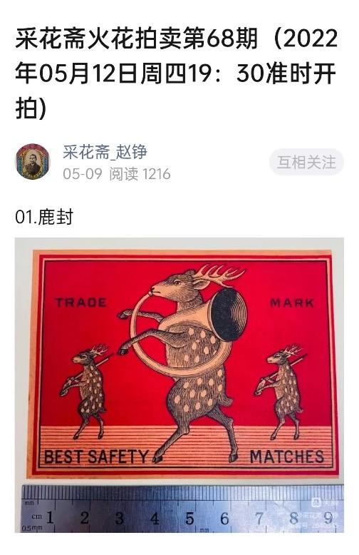 南京机场疫情最新动态，昆明对南京旅客的隔离政策解析