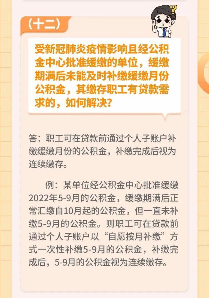南京机场疫情反弹，广州是否需要隔离？最新政策解读