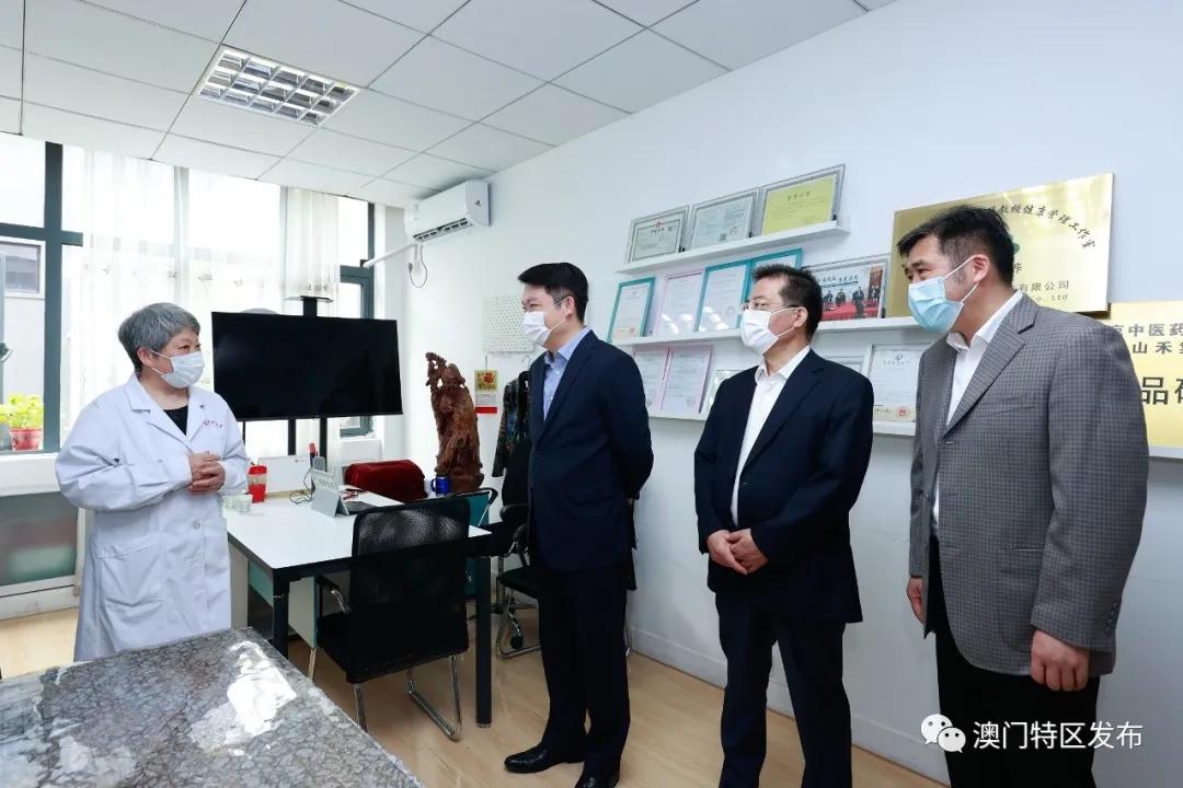 南京机场疫情波及澳门？最新入境隔离政策全解析