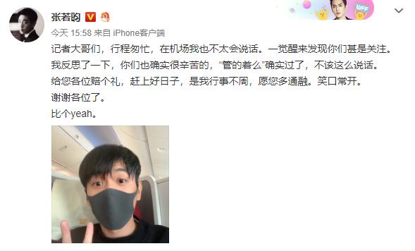 南京机场疫情，防控漏洞与城市应急管理的深刻反思