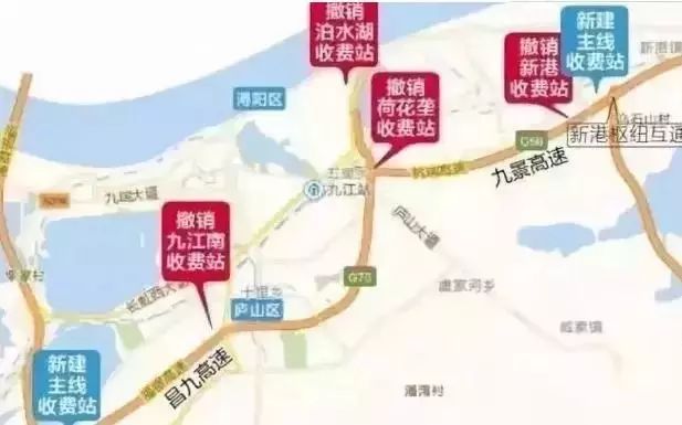 南昌南高速卡点，疫情下的防控堡垒与温情故事