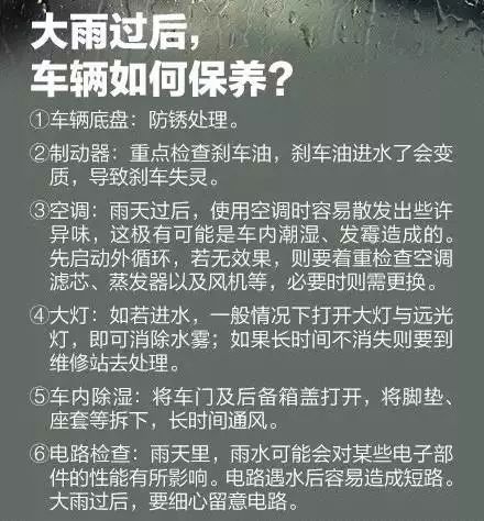 辽宁沈阳，疫情下的坚韧与重生