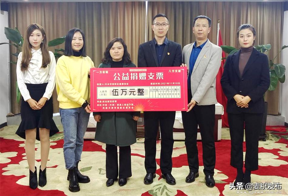 江苏省支援郑州抗疫，携手共克时艰的温暖行动