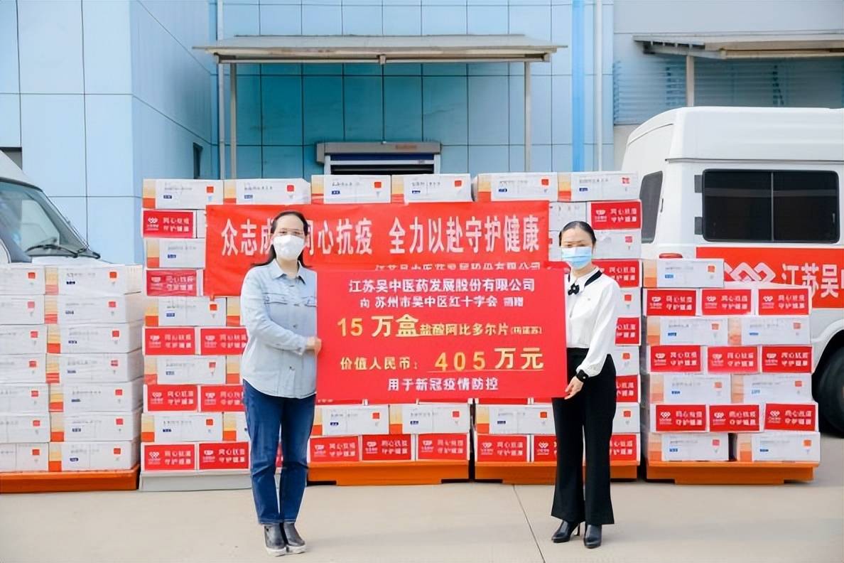 江苏省是否支援了银川？疫情中的跨省援助解析