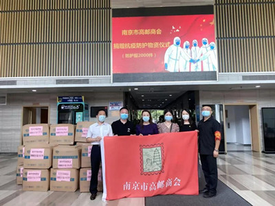 江苏援港抗疫最新进展，同心战疫显担当，两地携手渡难关