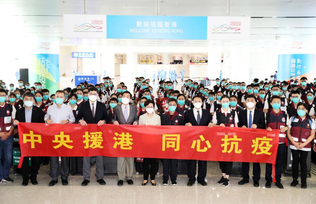 江苏援港抗疫，血脉相连的深情与担当