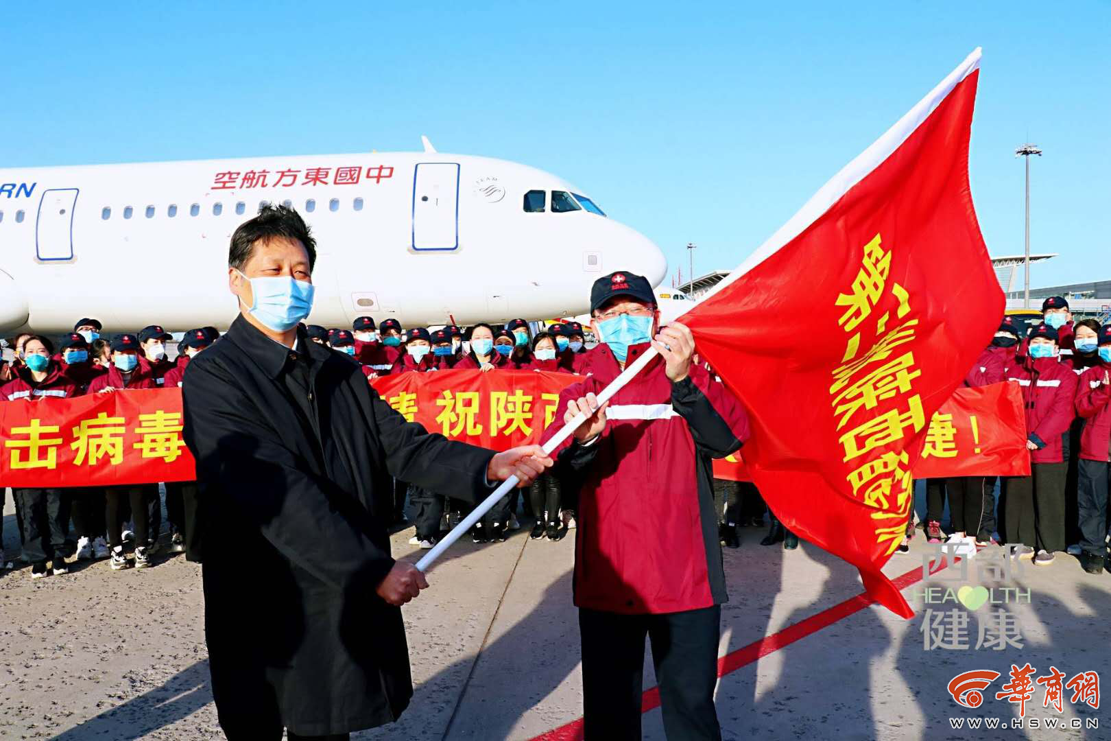 江苏千里驰援西安，同心战疫彰显中国力量
