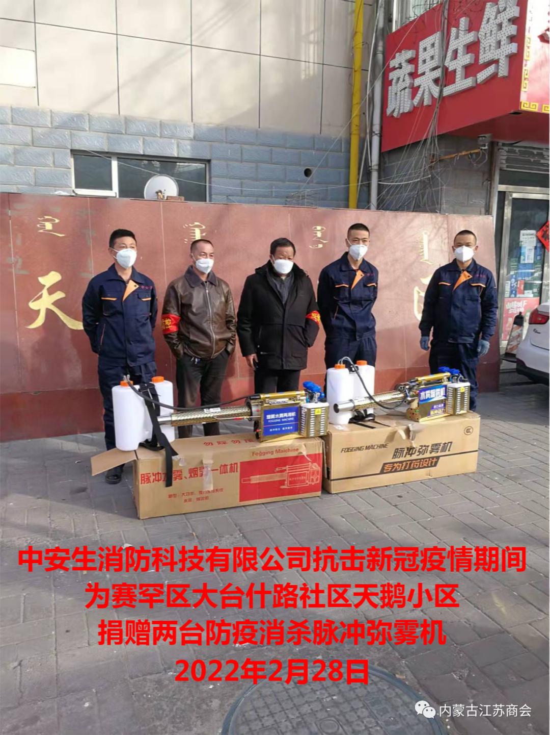 江苏力量再集结，最新支援武汉抗疫纪实与成效分析
