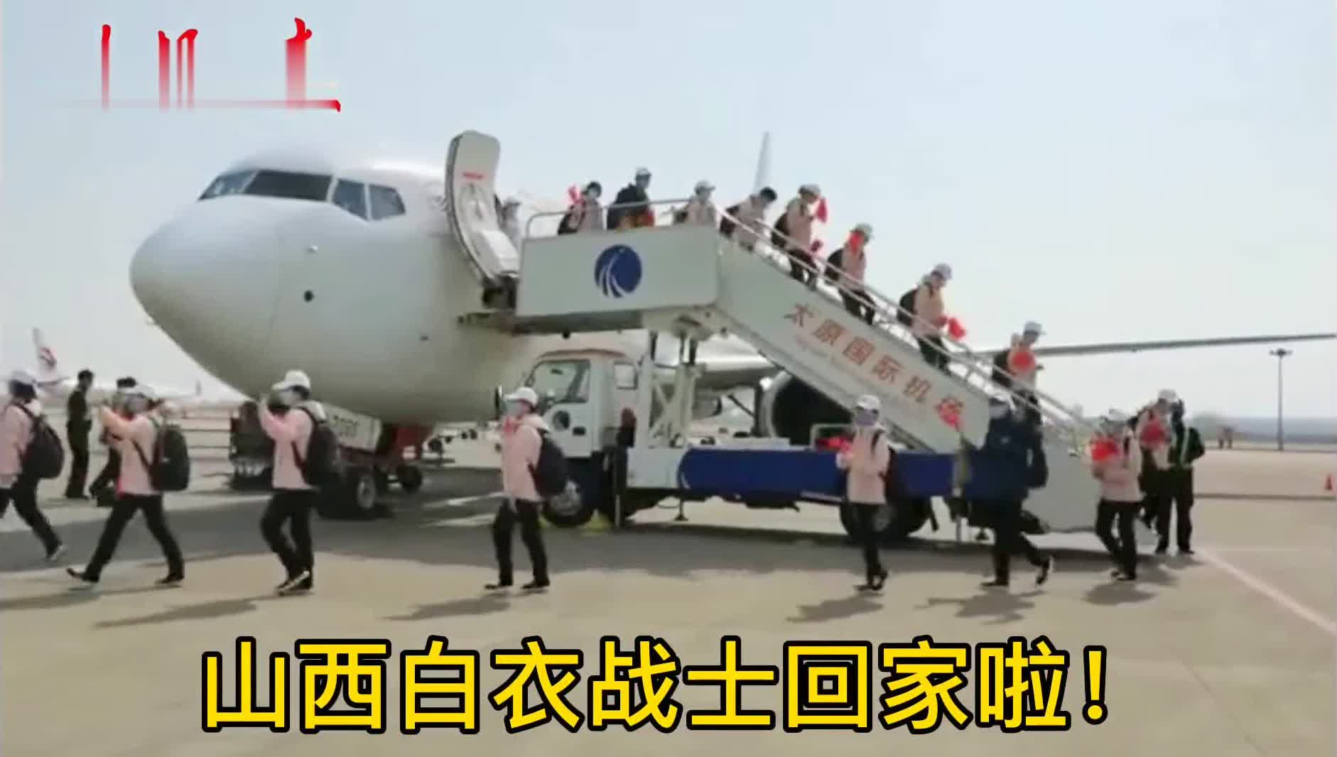 江苏省医疗队紧急支援太原，共筑抗疫防线最新动态