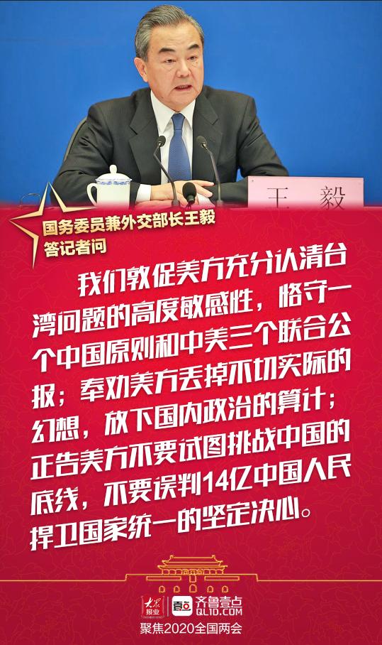 江苏省是否支援了台湾省抗疫？两岸互助背后的故事