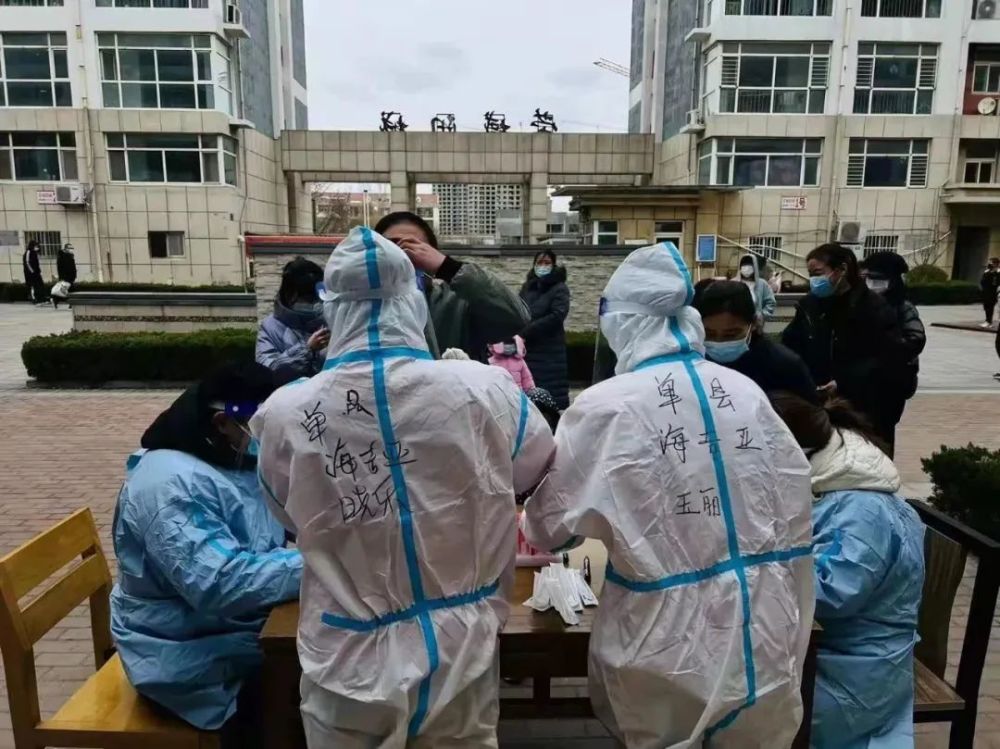 江苏省支援石家庄抗疫纪实，携手共克时艰