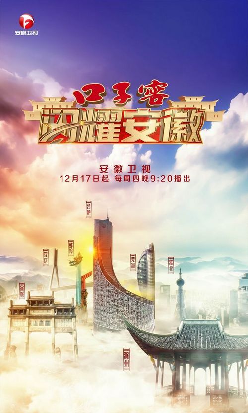 独家疫情下的长沙，一座城市的坚韧与温情