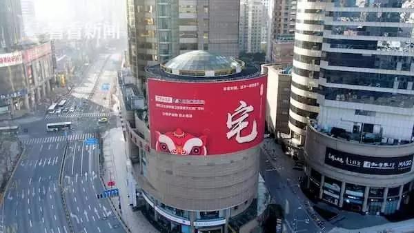 独家疫情下的长沙，一座城市的坚韧与温情