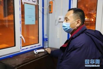 黑龙江省疫情最新通报，新增病例趋势与防控措施详解