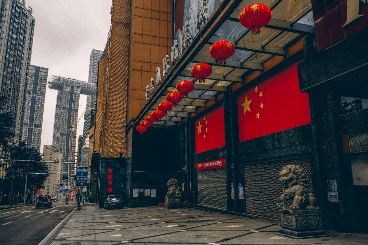 疫情下的城市封控，杭州封城与重庆是否封城的深度解析