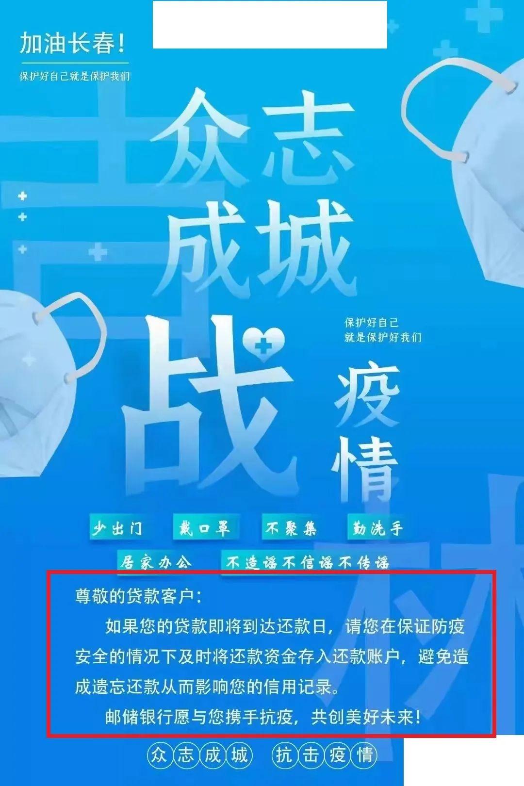 疫情下的城市封锁，杭州封城与长春出行政策解析