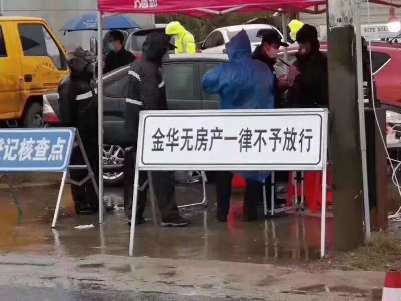 杭州突发疫情封城，天津人现在能进去吗？最新政策解读