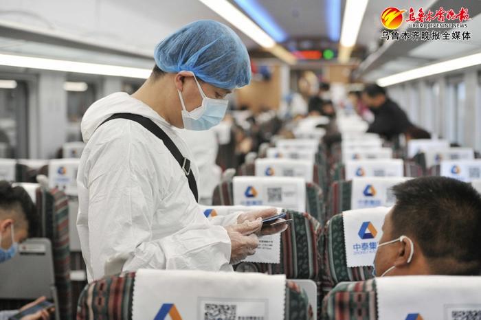 乌鲁木齐疫情控制中心发布最新防控通知，重点措施全面解读