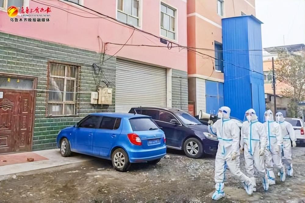 乌鲁木齐疫情管理措施，科学防控与民生保障的双重实践
