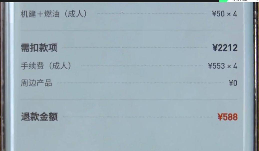 乌鲁木齐疫情封门事件，真实记录与深刻反思