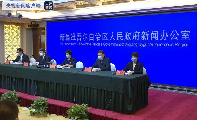 乌鲁木齐疫情防控隔离最新通知，2023年最新政策解读与出行指南