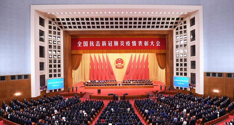 乌鲁木齐抗疫英雄谱，先进个人表彰大会纪实