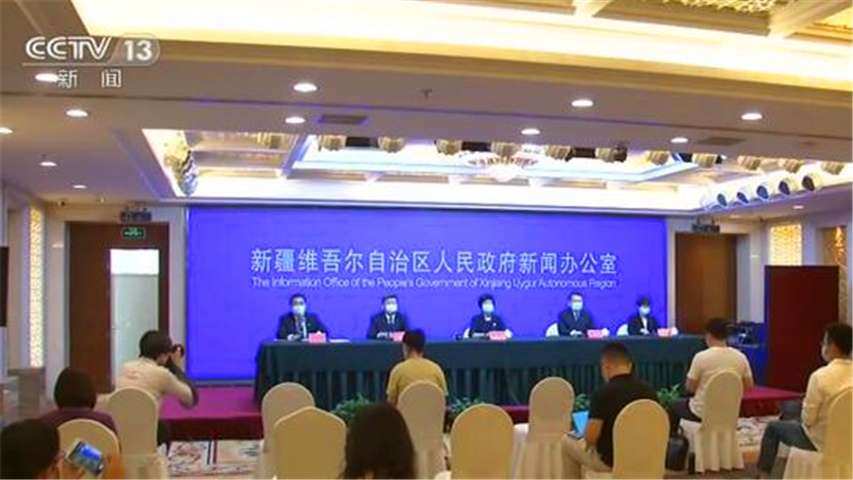 乌鲁木齐疫情最新动态，防控措施与市民生活指南