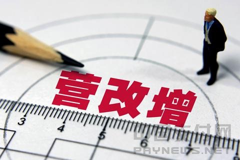乌鲁木齐学校停课，原因、影响及应对措施解析