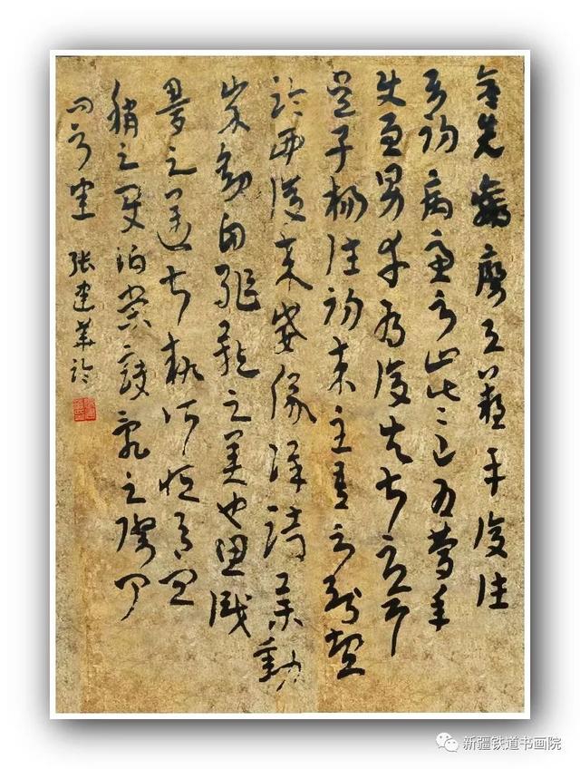 乌鲁木齐疫情最新动态，当前防控措施与市民生活影响分析